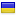 pasport.org.ua hosted country